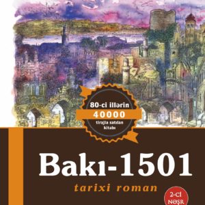 Əzizə Cəfərzadə – Bakı-1501