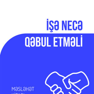 İşə necə qəbul etməli