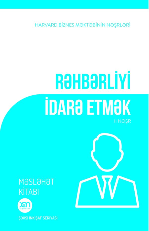 Rəhbərliyi İdarə Etmək